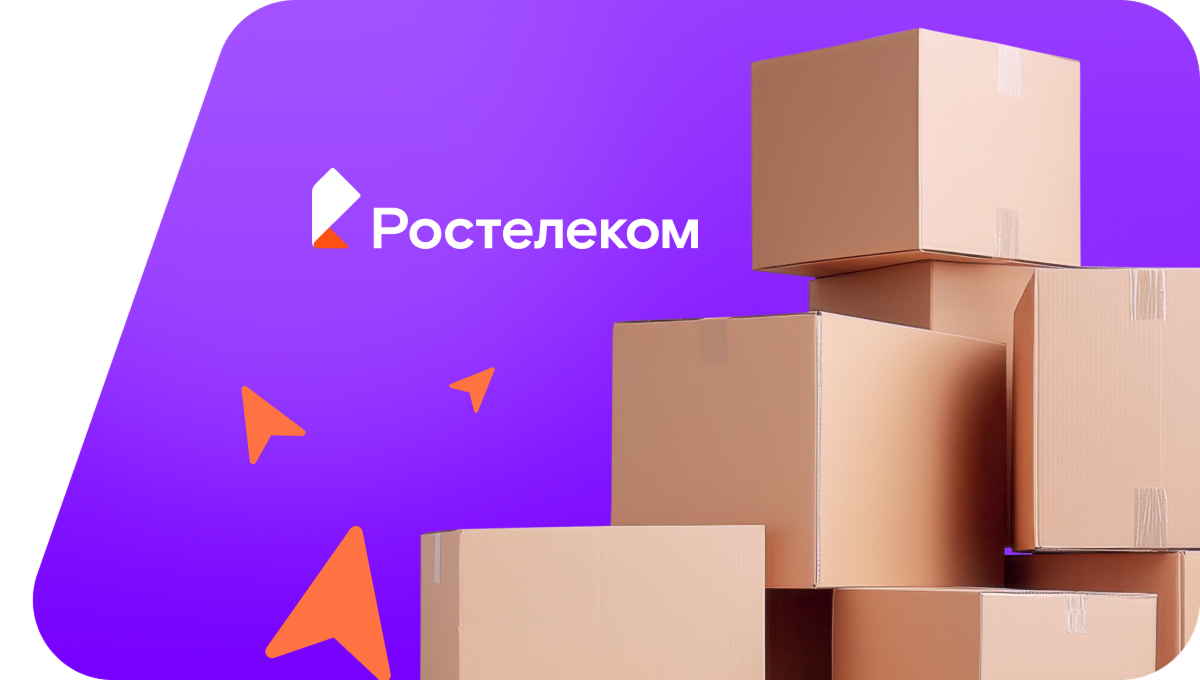 Переезд в новую квартирув&nbsp;деревня Сулинская (Вологодская область)